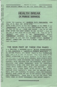 HEALTH-BREAK-PUBLIC-SERVICE0001
